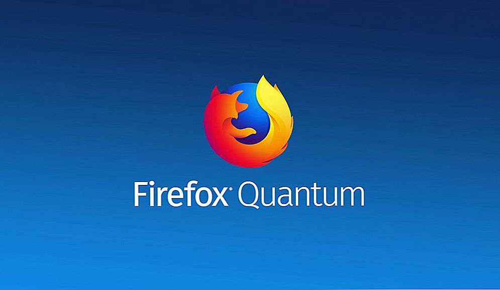 Огляд кращих доповнень для Firefox Quantum