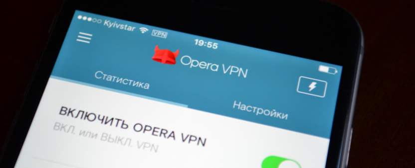 Opera VPN pre iOS. Vynechanie blokovacích stránok na zariadeniach iPhone a iPad