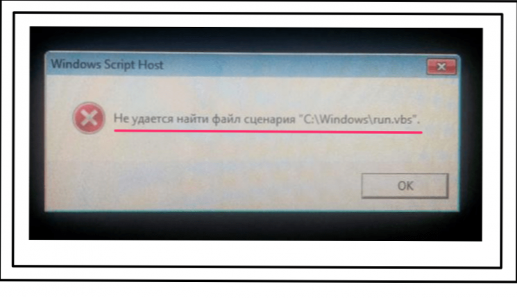Chyba Nenašiel sa súbor skriptu C / Windows / run.vbs