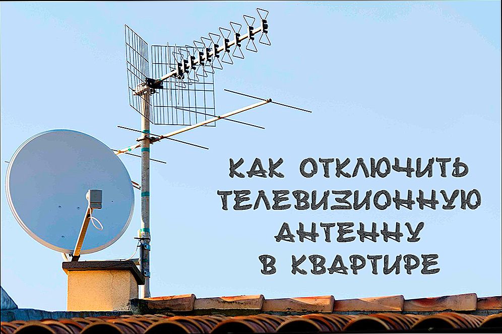 Isključite antenu različitih operatora