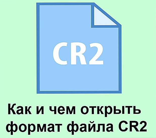Otwórz format pliku CR2