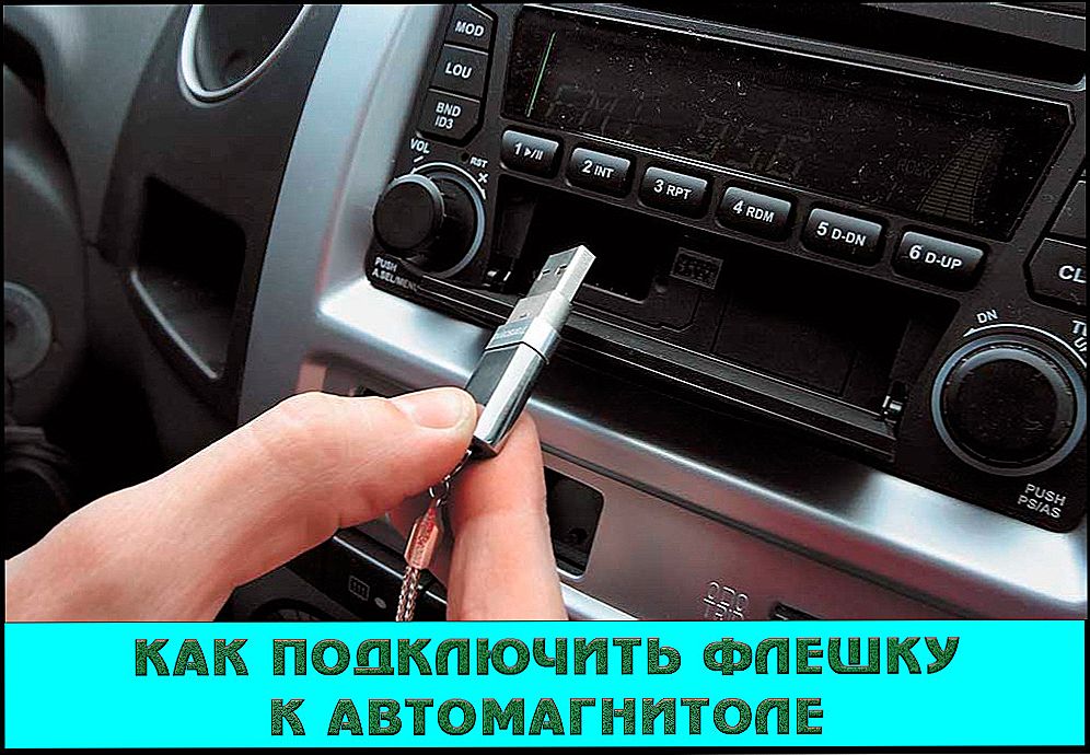 Podłączanie dysku flash do radia samochodowego