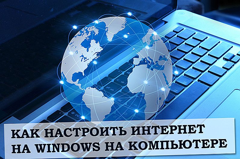 Pripojte a nakonfigurujte internet v počítači pomocou systému Windows
