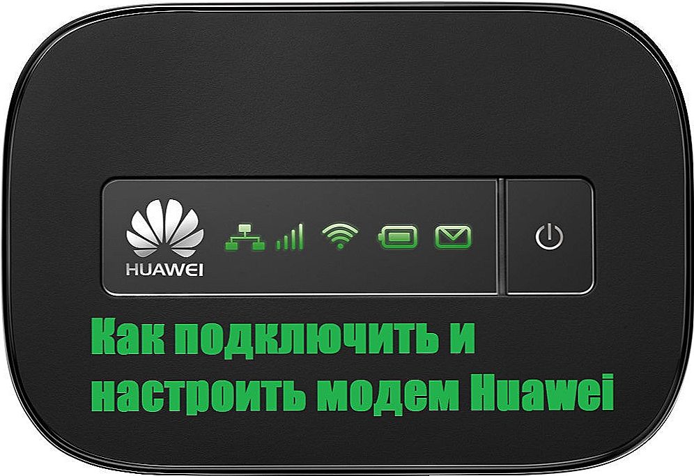 Povezivanje i konfiguriranje Huawei modema