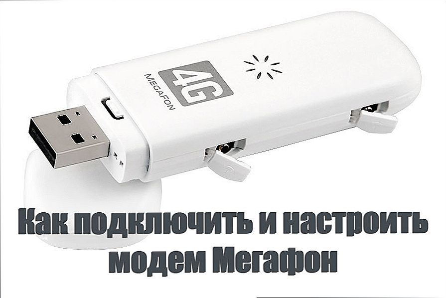 Podłączanie i konfigurowanie modemu Megafon