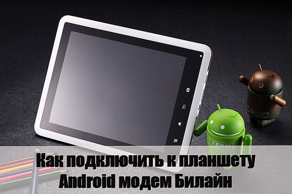 Podłączanie modemu Beeline do tabletu z systemem Android