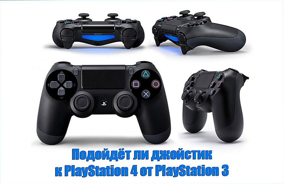 Czy joystick pasuje do PlayStation 4 z PlayStation 3?