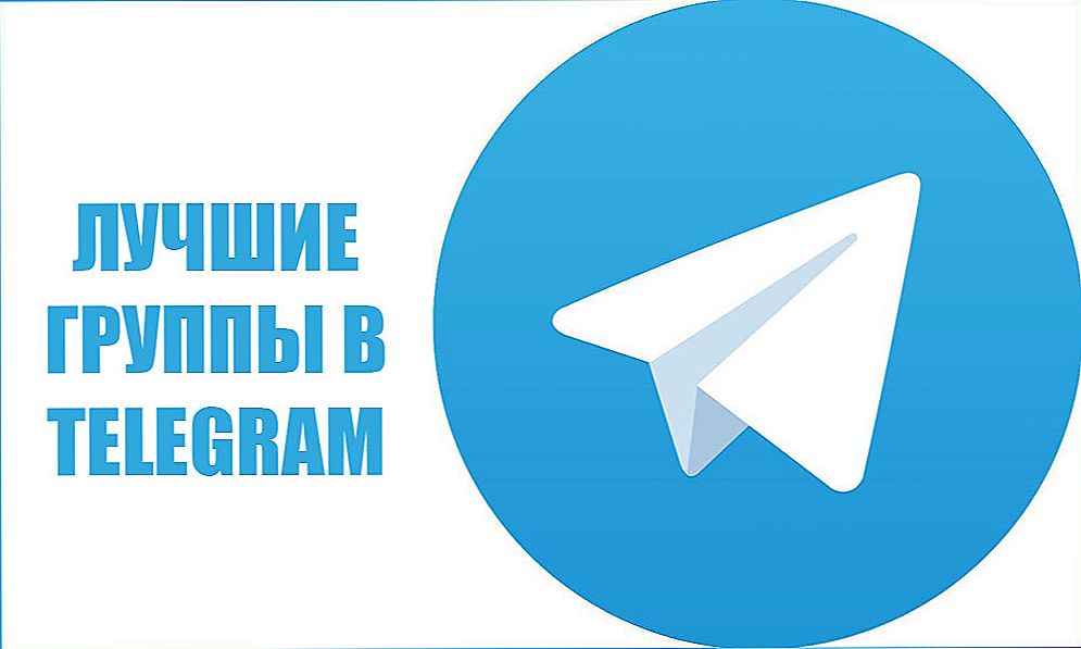 Popularne skupine aplikacije "Telegram"