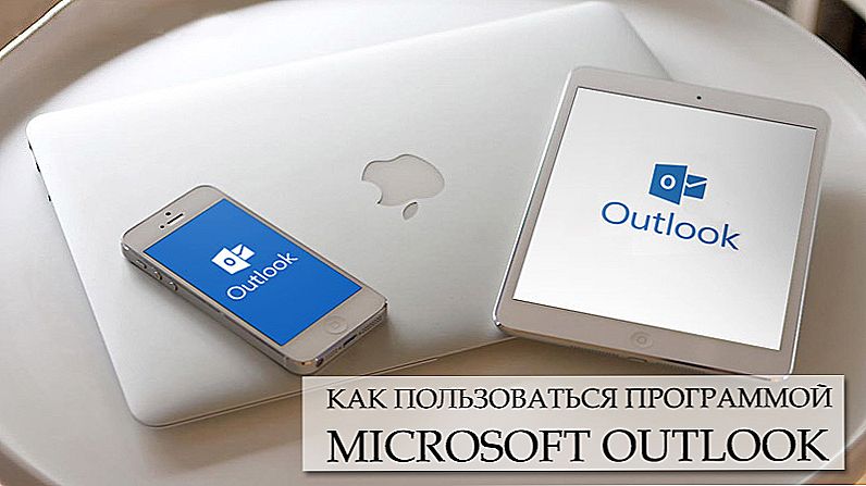 Pravila za korištenje programa Microsoft Outlook