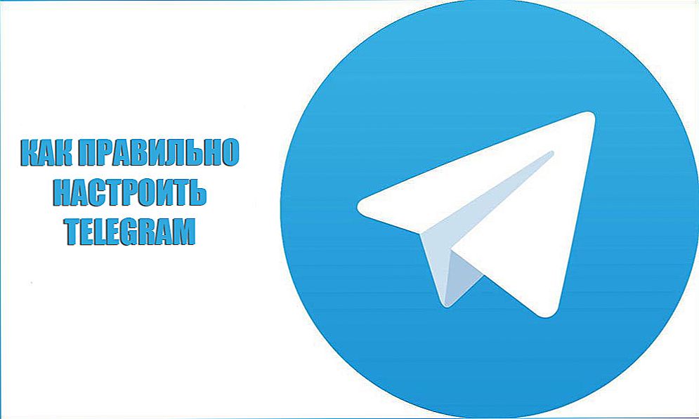 Prawidłowe ustawienie Telegram