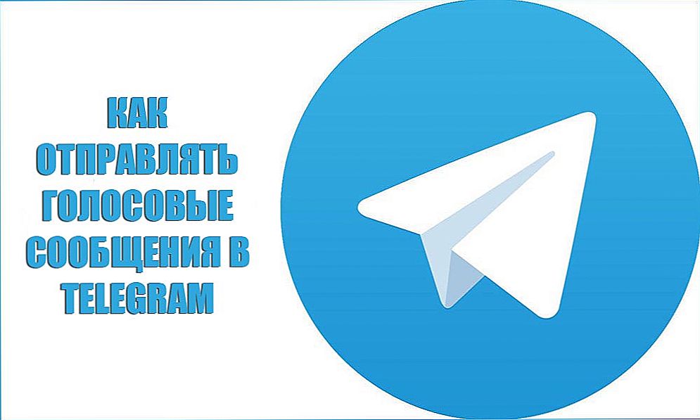 Zásada odosielania hlasových správ v telegramu