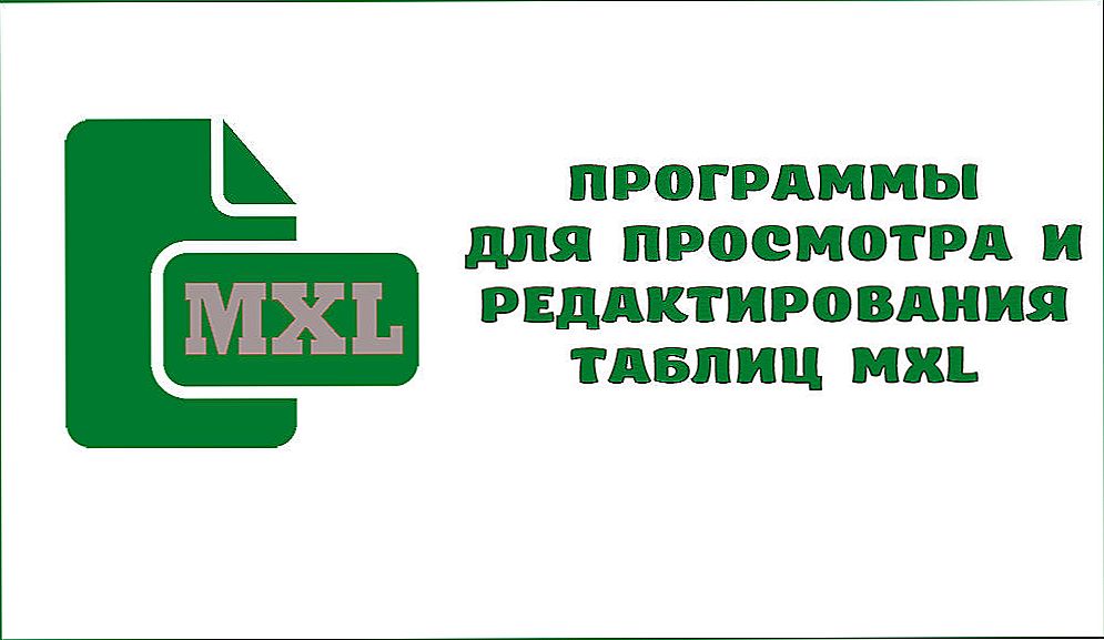 Programi za pregled i uređivanje MXL tablica