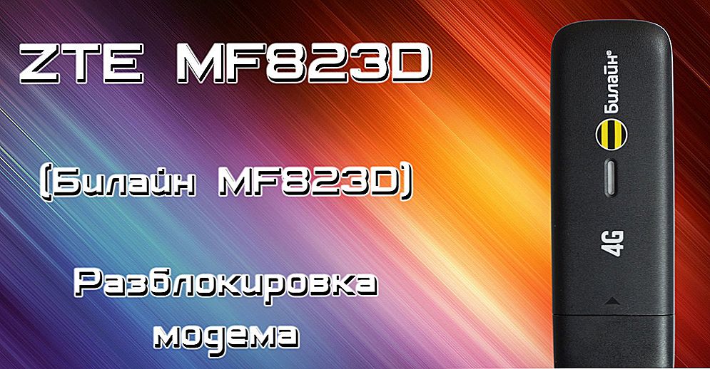 Bljesak i otključavanje modema ZTE MF823D