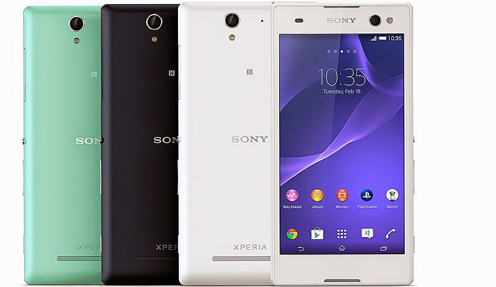 Oprogramowanie Sony Xperia lub flashowanie