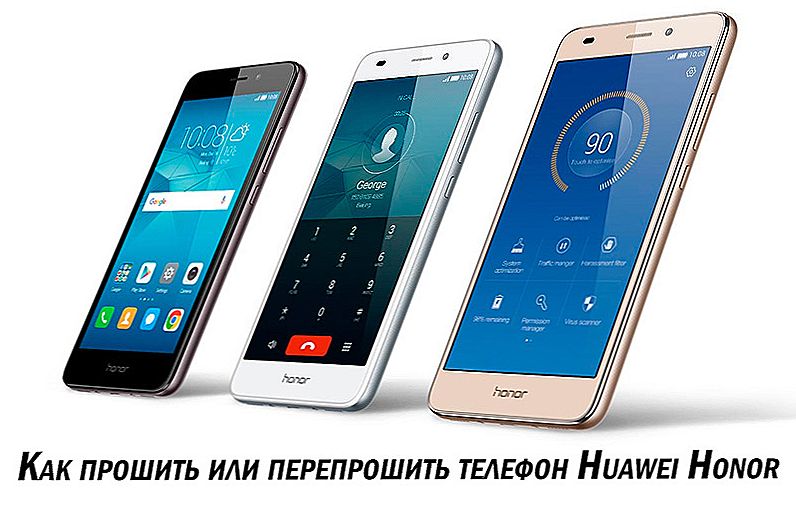 Firmware lub flashowanie telefonu Huawei Honor