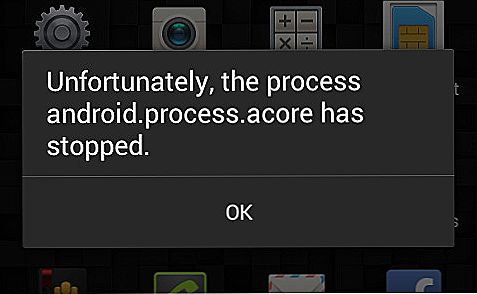 Рішення помилки android.process.acore