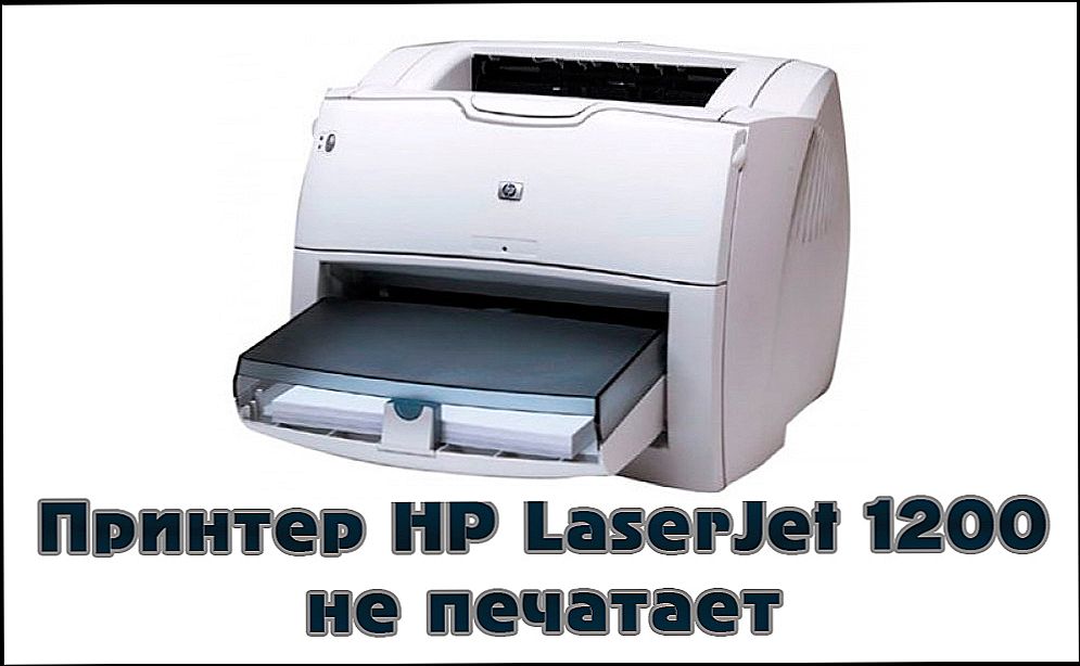 Riešenie problémov s tlačou tlačiarne HP LaserJet 1200