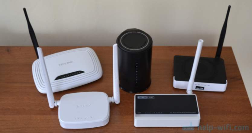 Najtańszy router Wi-Fi. Wybór domowego routera budżetu