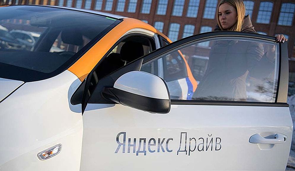 Yandex.Drive servis: što je i kako ga koristiti