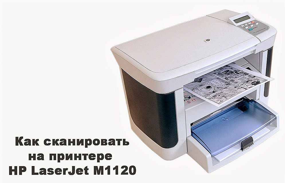 Skeniranje pomoću HP LaserJet M1120 pisača