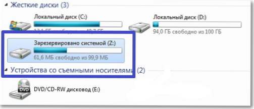 Ukryj dysk Zarezerwowany przez system w Windows 7