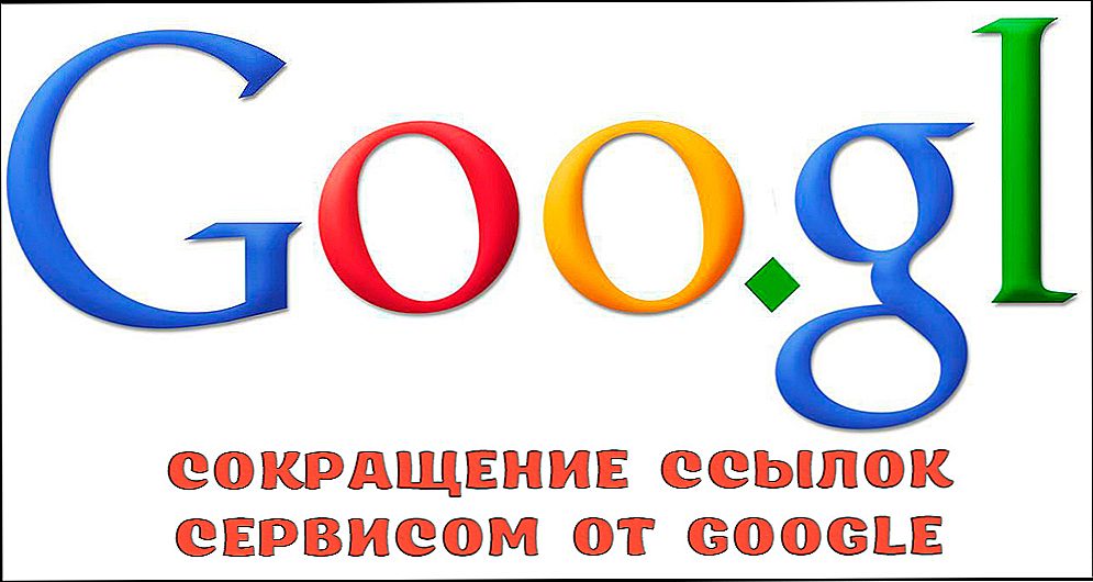 Smanjenje linkova usluga od Googlea