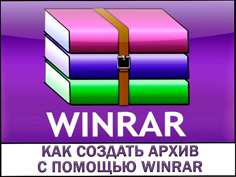 Izrada arhive putem WinRar arhivera