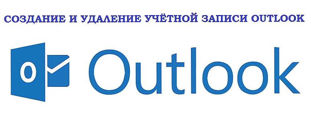 Stvaranje i brisanje računa programa Outlook