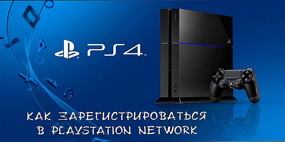 Vytvorte účet PlayStation Network