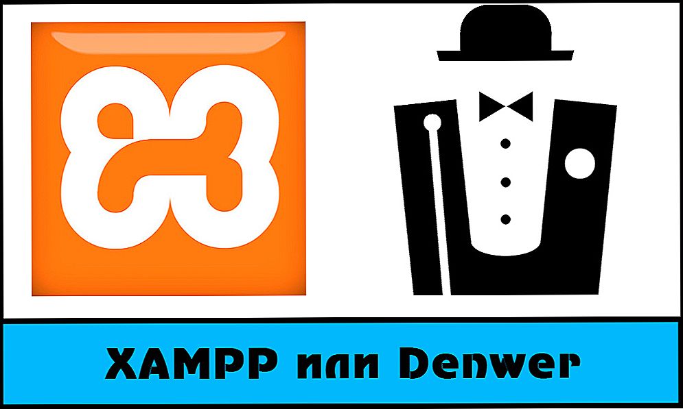 Usporedba Denwer i XAMPP: koja je bolja