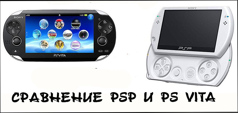 PSP vs PS Vita usporedba