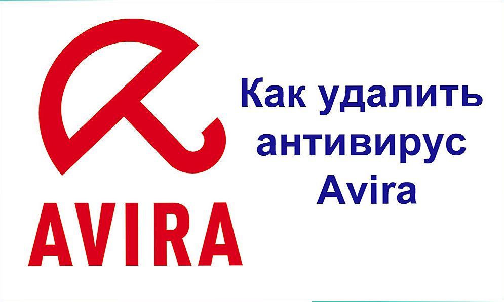 Odstránenie antivíru Avira - ručne a pomocou špeciálneho softvéru