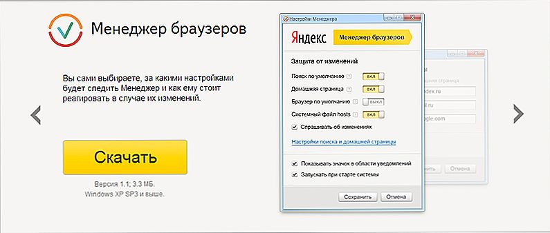 Usuń menedżera przeglądarki z Yandex
