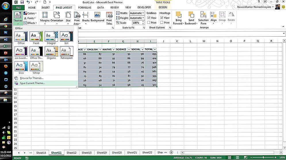 Видалення однакових значень таблиці в Excel