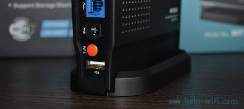 Port USB na routeru Netis. Nastavenie zdieľaného prístupu k jednotke, FTP, DLNA