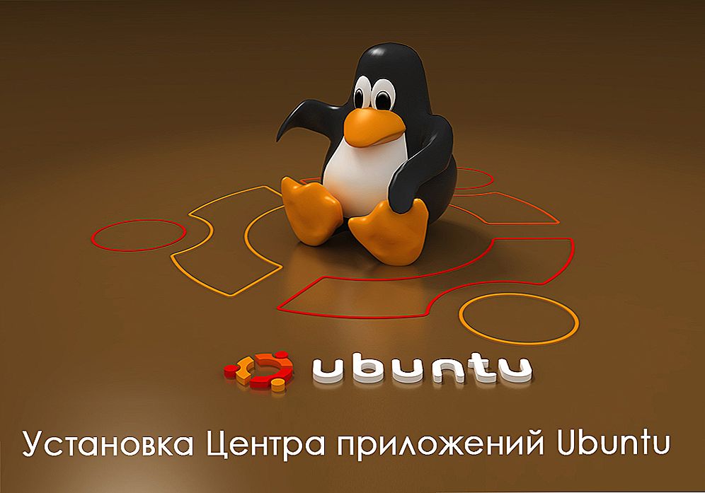 Inštalácia Ubuntu Application Center