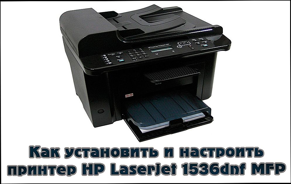 Inštalácia a nastavenie tlačiarne HP LaserJet Pro M1536dnf MFP