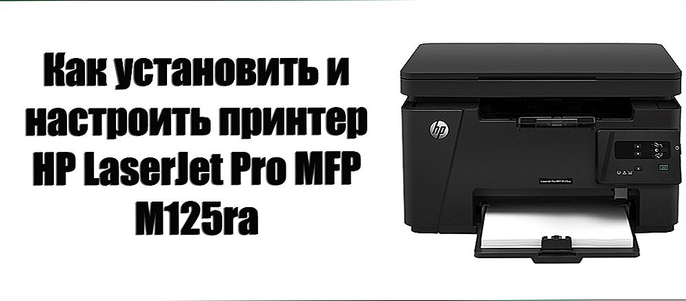 Inštalácia a nastavenie tlačiarne HP LaserJet Pro MFP M125ra