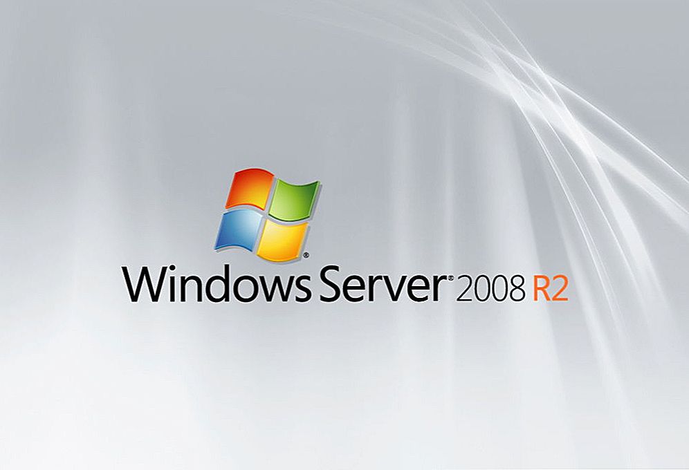 Установка і настройка різних версій Windows Server