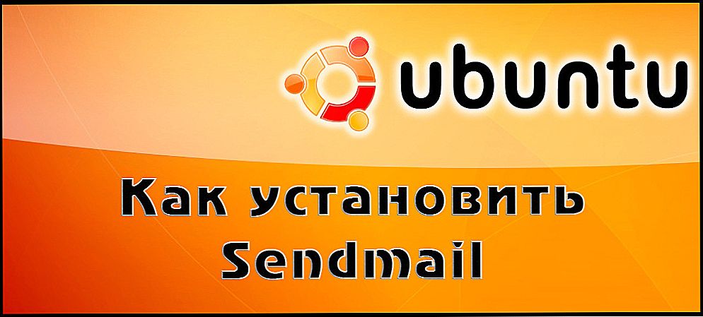 Instaliranje i konfiguriranje Sendmaila u Ubuntu