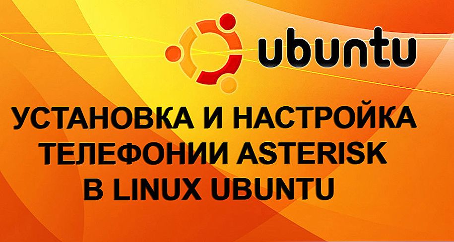 Inštalácia a konfigurácia telefónu Asterisk v systéme Linux Ubuntu
