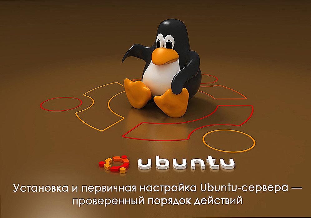 Inštalácia a inicializácia servera Ubuntu je osvedčený postup