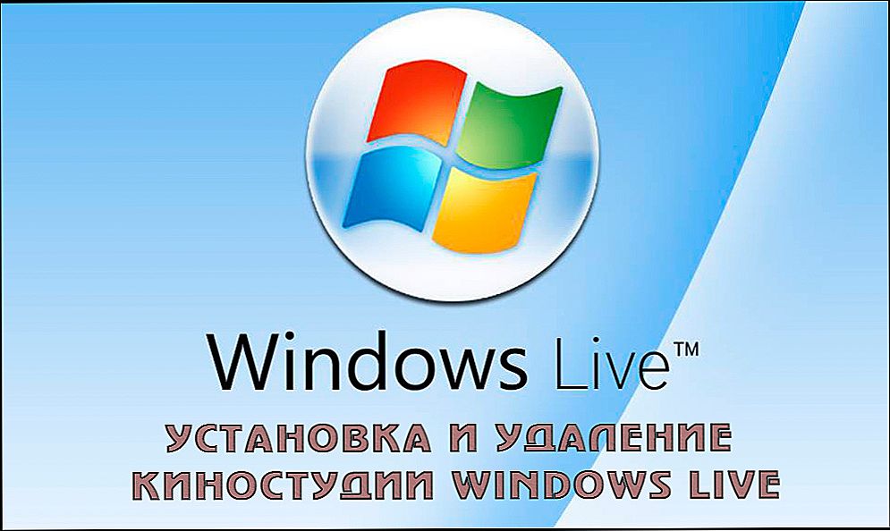Pridať alebo odstrániť Windows Live Movie Studio pre Windows