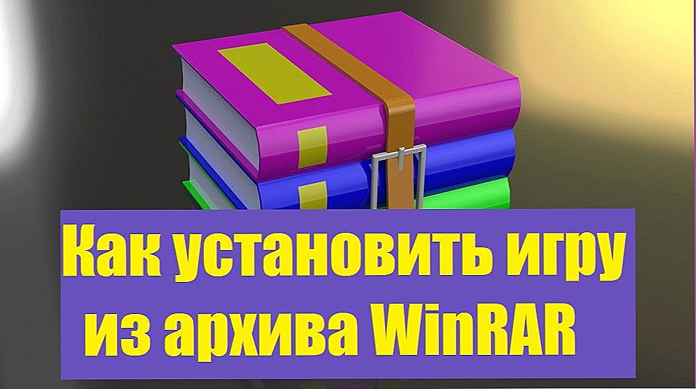Instaliranje igre iz arhive WinRAR