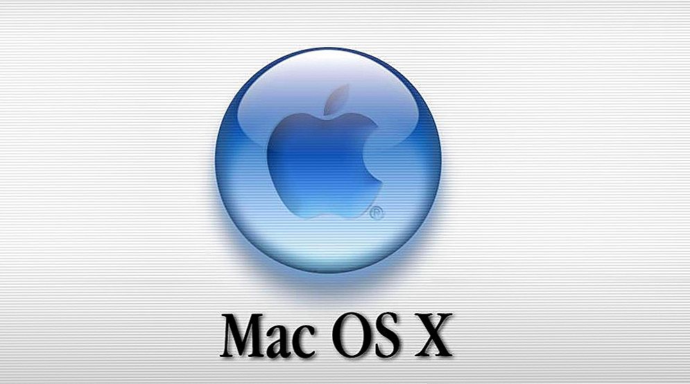 Instaliranje Mac OS X na računalo