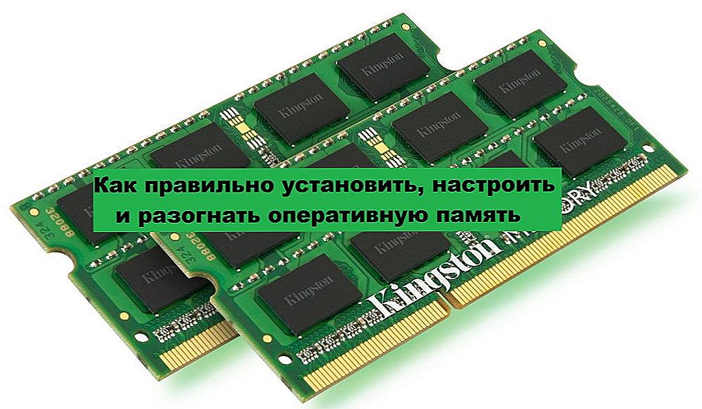 Instalacja, konfiguracja i przetaktowywanie pamięci RAM