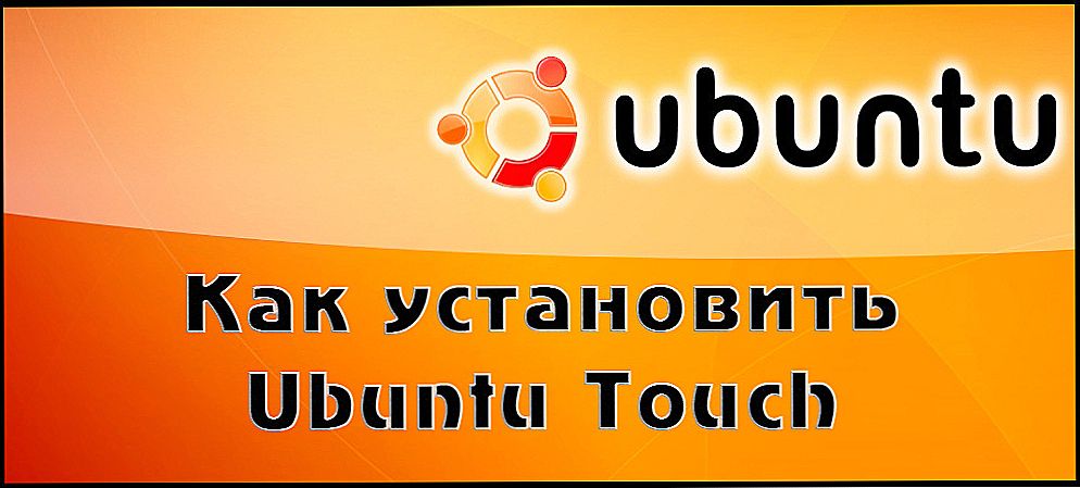 Inštalácia aplikácie Ubuntu Touch na telefóne