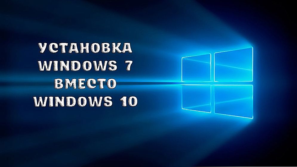 Instaliranje sustava Windows 7 umjesto sustava Windows 10