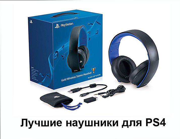 Odabir slušalica za PS4