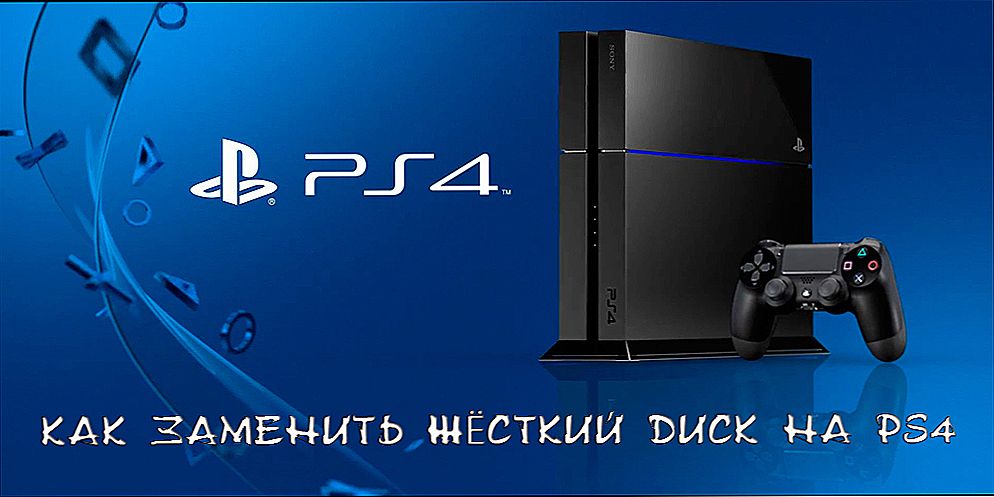 Výber a inštalácia pevného disku pre Sony PlayStation 4